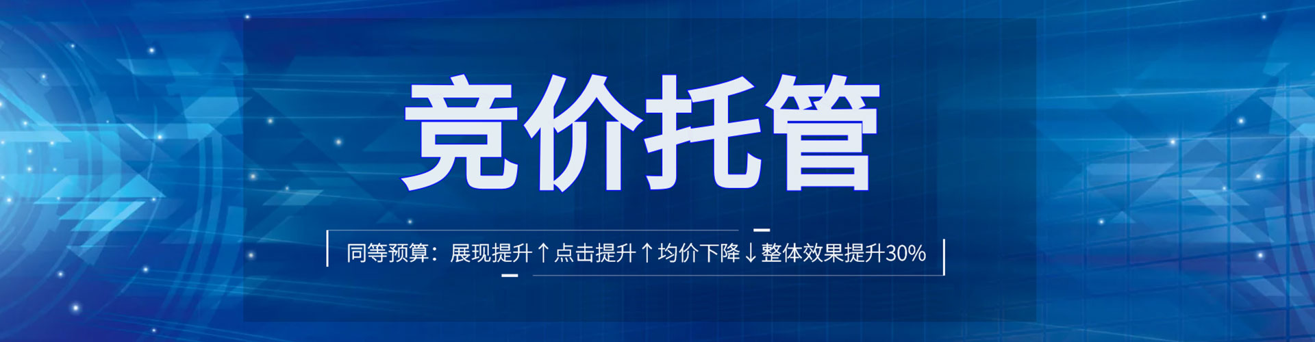 太平sem开户